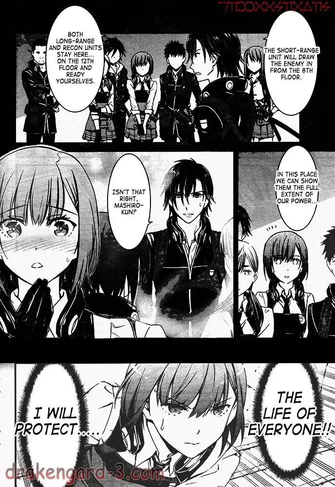 Kimi Shi ni Tamou Koto Nakare Chapter 1 42